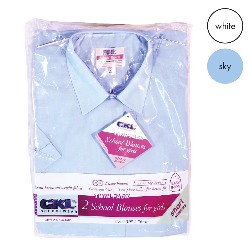 The Oaks Primary School - Girls Twin Pack Shirts/Blouses